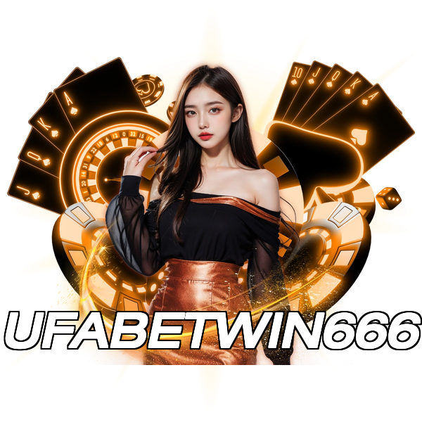 UFABETWIN666